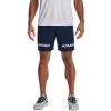 Under Armour Men's UA Woven Graphic Wordmark Shorts Academy / White